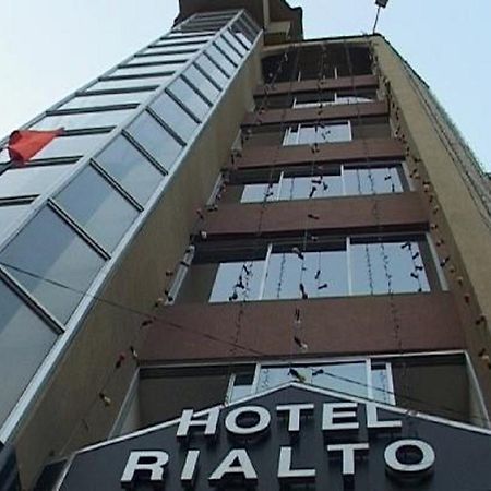 Hotel Rialto กูวาฮาติ ภายนอก รูปภาพ